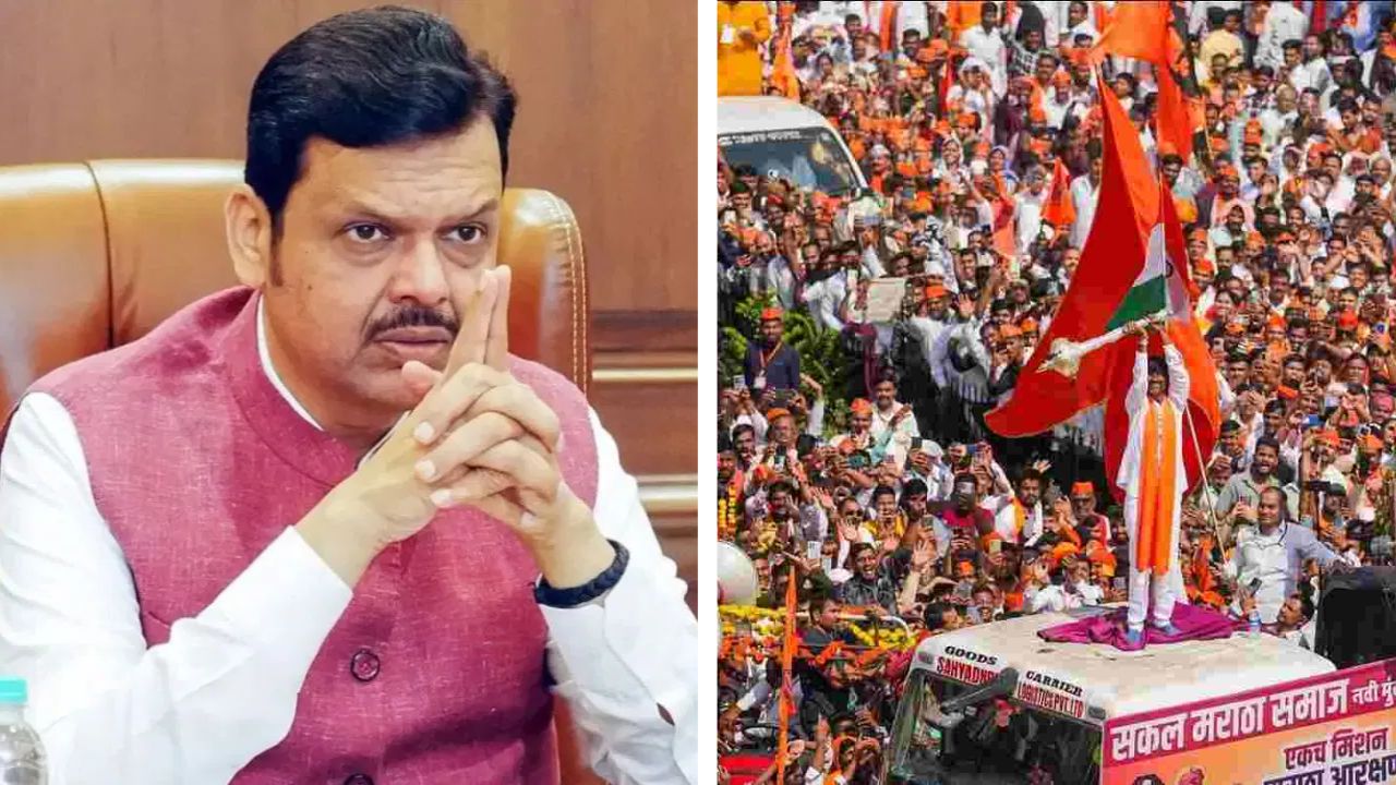 मराठा समाज आंदोलन पर बोले सीएम फडणवीस, 'सरकार ओबीसी और मराठों दोनों का ध्यान रखेगी'