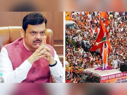 मराठा समाज आंदोलन पर बोले सीएम फडणवीस, 'सरकार ओबीसी और मराठों दोनों का ध्यान रखेगी' मराठा समाज आंदोलन पर बोले सीएम फडणवीस, 'सरकार ओबीसी और मराठों दोनों का ध्यान रखेगी'