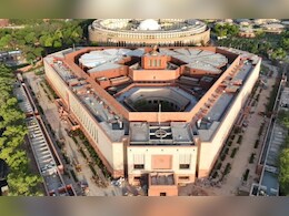 संसद भवन की सुरक्षा में लगी सेंध, जानें किसके कंधों पर है पार्लियामेंट सिक्योरिटी की जिम्मेदारी संसद भवन की सुरक्षा में लगी सेंध, जानें किसके कंधों पर है पार्लियामेंट सिक्योरिटी की जिम्मेदारी
