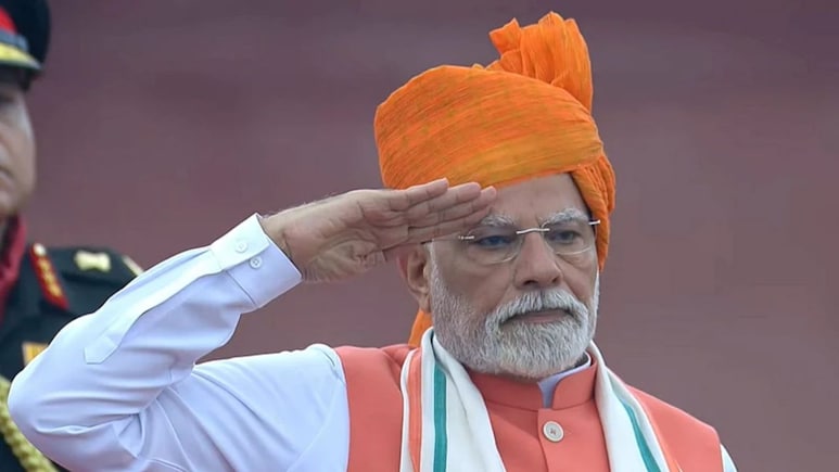 15 अगस्त का पूरा भाषणः PM मोदी ने लालकिले से कौन सा शब्द कितनी बार बोला?