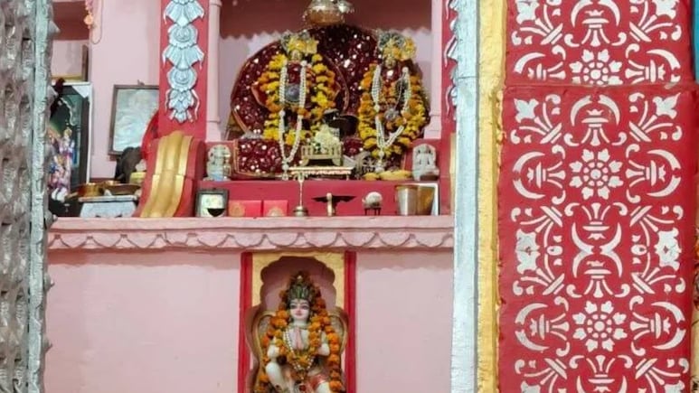 Janmashtami 2025: राजस्थान के इस जिले में श्रीसत्यनारायण का अनूठा मंदिर, यहां बाल हनुमान के साथ विराजते हैं श्रीहरि Janmashtami 2025: राजस्थान के इस जिले में श्रीसत्यनारायण का अनूठा मंदिर, यहां बाल हनुमान के साथ विराजते हैं श्रीहरि