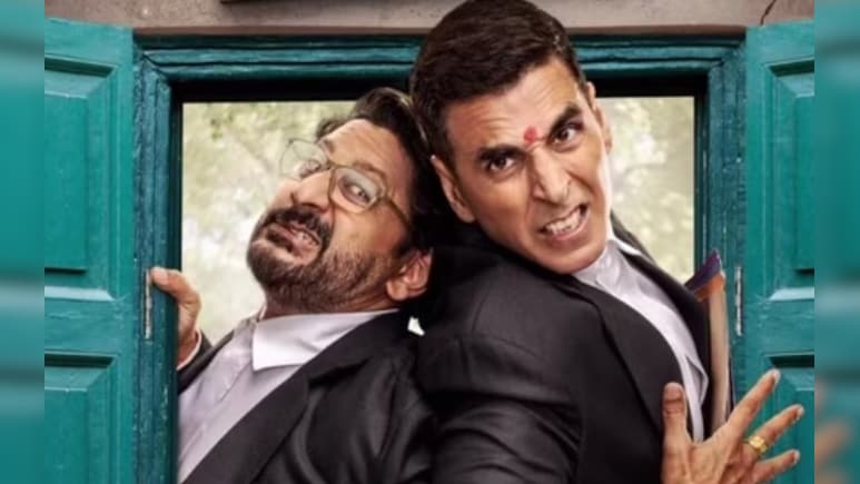 इलाहाबाद उच्च न्यायालय ने ‘जॉली एलएलबी 3’ की रिलीज पर रोक लगाने संबंधी याचिका को किया खारिज