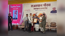 राज्यपाल हरिभाऊ बागडे ने उत्कृष्ट काम करने वाली प्रतिभाओं को 'राजस्थान गौरव' पुरस्कार से किया सम्मानित