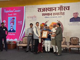 राज्यपाल हरिभाऊ बागडे ने उत्कृष्ट काम करने वाली प्रतिभाओं को 'राजस्थान गौरव' पुरस्कार से किया सम्मानित राज्यपाल हरिभाऊ बागडे ने उत्कृष्ट काम करने वाली प्रतिभाओं को 'राजस्थान गौरव' पुरस्कार से किया सम्मानित