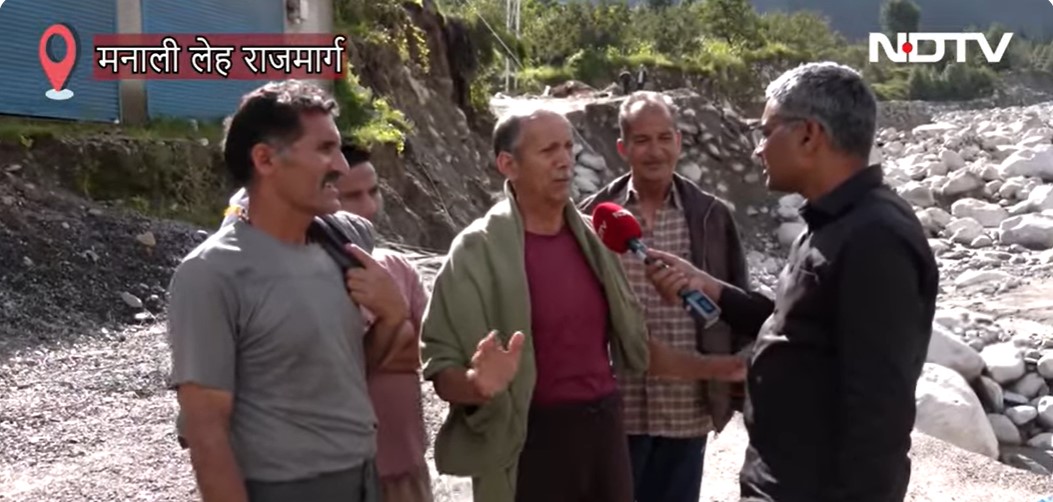 ऐसी तबाही कभी नहीं देखी... हिमाचल में व्यास नदी ने मचाया तांडव, तिनके की तरह बहा पुल