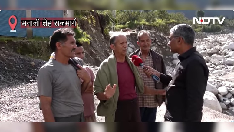 ऐसी तबाही कभी नहीं देखी... हिमाचल में व्यास नदी ने मचाया तांडव, तिनके की तरह बहा पुल ऐसी तबाही कभी नहीं देखी... हिमाचल में व्यास नदी ने मचाया तांडव, तिनके की तरह बहा पुल