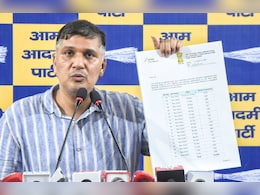 राहुल गांधी के 'वोट चोरी' के बाद अब AAP का आयोग पर आरोप, RTI से भी नहीं मिला जवाब राहुल गांधी के 'वोट चोरी' के बाद अब AAP का आयोग पर आरोप, RTI से भी नहीं मिला जवाब