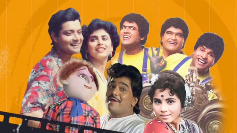 Maharashtra Government Launches "Film Study Circle" At Film City To Revive Marathi Classics