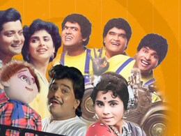 Maharashtra Government Launches "Film Study Circle" At Film City To Revive Marathi Classics Maharashtra Government Launches "Film Study Circle" At Film City To Revive Marathi Classics