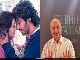 सैयारा हिट होने पर डिप्रेशन में चले गए थे अनुपम खेर, वजह जान एक्टर से हो जाएगी फैंस को हमदर्दी सैयारा हिट होने पर डिप्रेशन में चले गए थे अनुपम खेर, वजह जान एक्टर से हो जाएगी फैंस को हमदर्दी