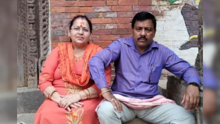 नेपाल हिंसा में जान गंवाने वाली गाजियाबाद की महिला के परिजन बोले- दूतावास ने नहीं की मदद