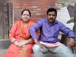 नेपाल हिंसा में जान गंवाने वाली गाजियाबाद की महिला के परिजन बोले- दूतावास ने नहीं की मदद नेपाल हिंसा में जान गंवाने वाली गाजियाबाद की महिला के परिजन बोले- दूतावास ने नहीं की मदद