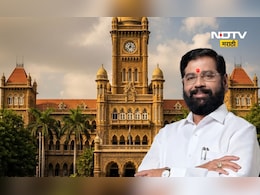 Eknath Shinde: नगरपरिषदा, नगरपंचायतींच्या प्रशासकीय इमारतींबाबत मोठा निर्णय, 'ही' गोष्ट असणार बंधनकारक