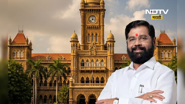Eknath Shinde: नगरपरिषदा, नगरपंचायतींच्या प्रशासकीय इमारतींबाबत मोठा निर्णय, 'ही' गोष्ट असणार बंधनकारक