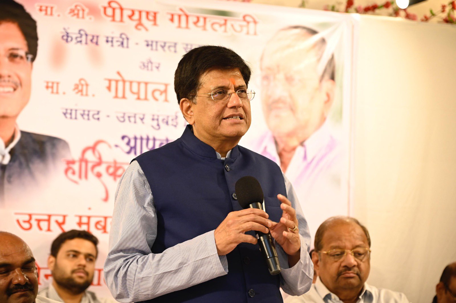 Full Benefits Of GST Rate Cuts Must Be Passed On To Consumers, Says Piyush Goyal