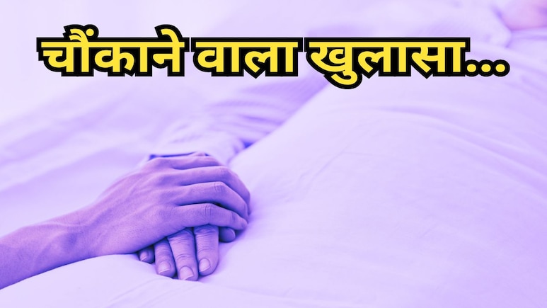 Shocking News: साल 2023 में हुई अधिकांश मौतों की सामने आई वजह? स्टडी रिपोर्ट में हुआ बड़ा खुलासा! Shocking News: साल 2023 में हुई अधिकांश मौतों की सामने आई वजह? स्टडी रिपोर्ट में हुआ बड़ा खुलासा!