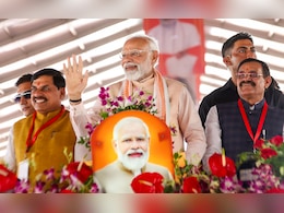 75वें जन्मदिन पर MP के धार में होंगे PM मोदी, किसानों और महिलाओं को देंगे ये खास 'रिटर्न गिफ्ट' 75वें जन्मदिन पर MP के धार में होंगे PM मोदी, किसानों और महिलाओं को देंगे ये खास 'रिटर्न गिफ्ट'