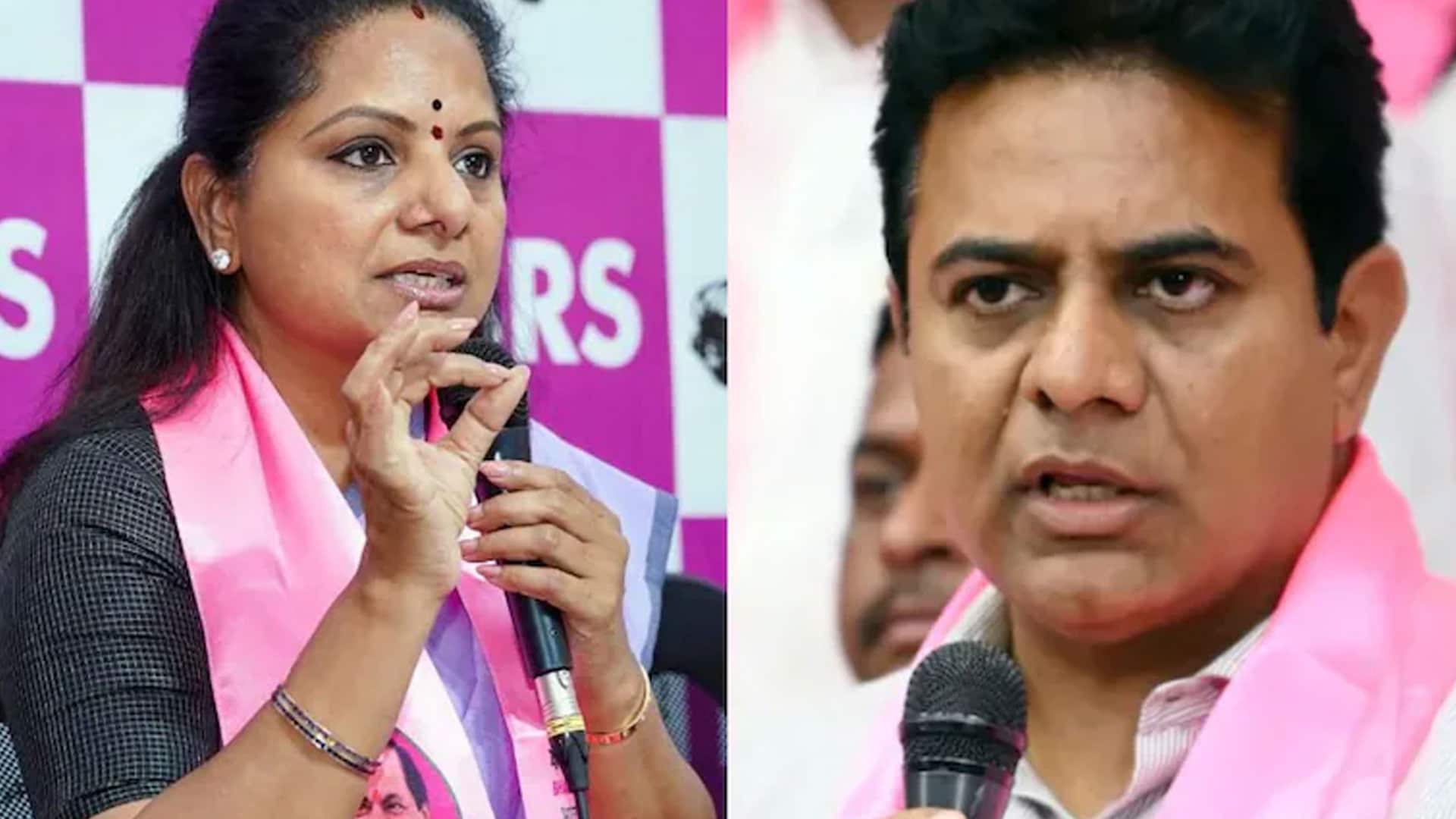Video : K Kavitha Blames Cousin For Probe Against KCR, Brother KTR Praises Him