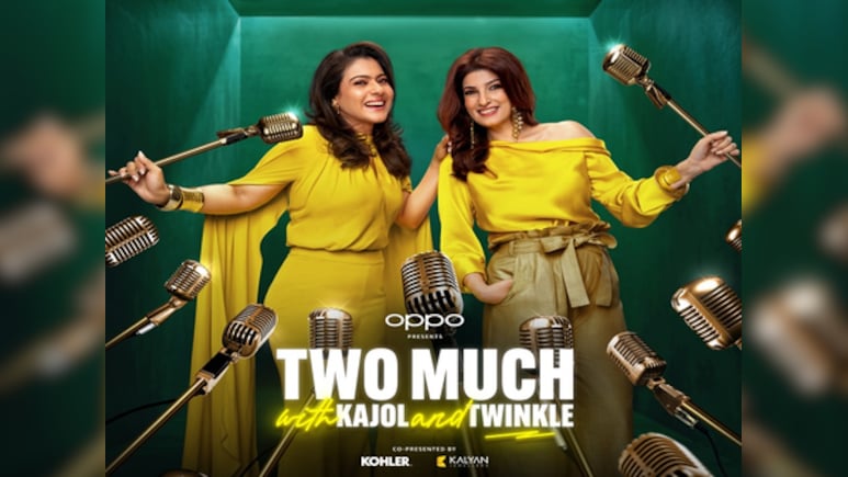 काजोल और ट्विंकल के शो में सलमान ने किया मजेदार कमेंट, अपनी एक्टिंग को लेकर कहा- मुझे आते हैं सिर्फ 3 एक्सप्रेशन