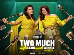 काजोल और ट्विंकल के शो में सलमान ने किया मजेदार कमेंट, अपनी एक्टिंग को लेकर कहा- मुझे आते हैं सिर्फ 3 एक्सप्रेशन काजोल और ट्विंकल के शो में सलमान ने किया मजेदार कमेंट, अपनी एक्टिंग को लेकर कहा- मुझे आते हैं सिर्फ 3 एक्सप्रेशन