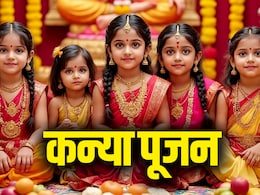 Navratri 2025 Kanya Pujan : कन्या पूजन के लिए जब एक साथ न मिलें 9 कन्याएं तो क्या करना चाहिए? Navratri 2025 Kanya Pujan : कन्या पूजन के लिए जब एक साथ न मिलें 9 कन्याएं तो क्या करना चाहिए?