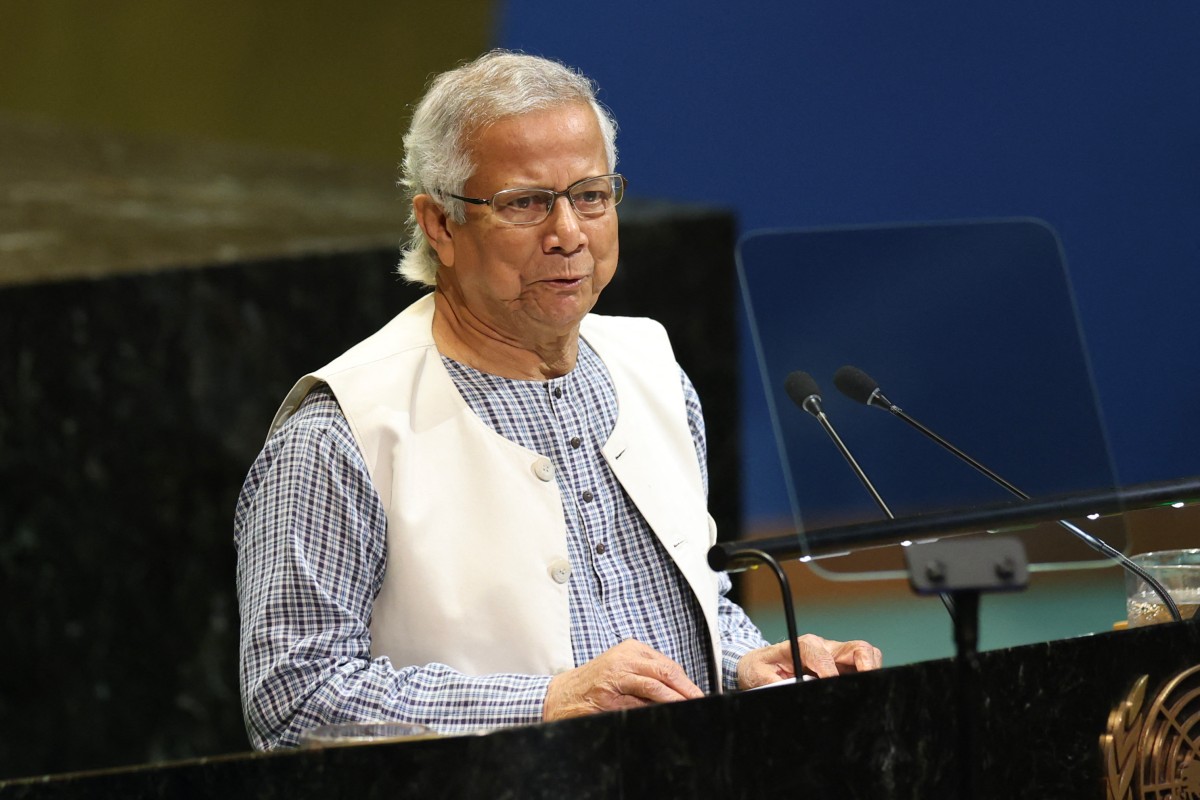 At UN Address, Bangladesh's Muhammad Yunus Calls For Revival Of SAARC