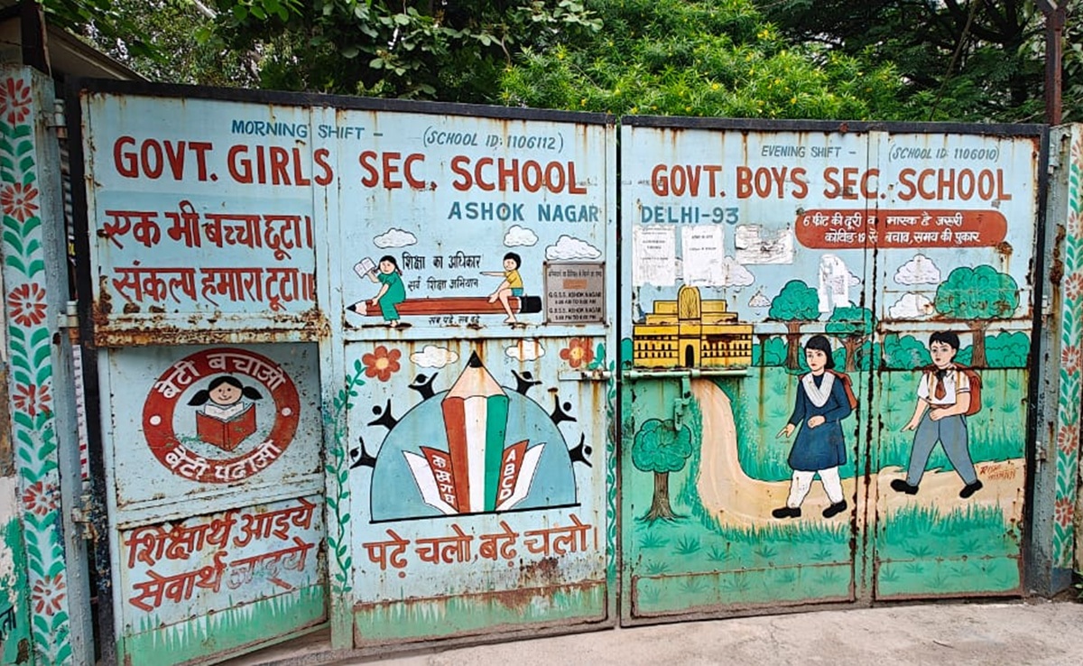 Delhi Schools: दिल्ली में इस क्लास तक के बच्चों को नहीं जाना होगा स्कूल, प्रदूषण की मार के बाद GRAP-4 लागू