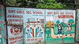 Delhi Schools: दिल्ली में इस क्लास तक के बच्चों को नहीं जाना होगा स्कूल, प्रदूषण की मार के बाद GRAP-4 लागू