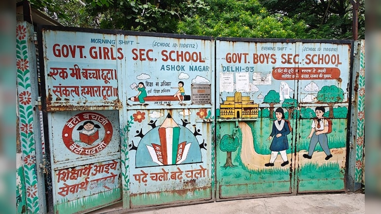 Delhi Schools: दिल्ली में इस क्लास तक के बच्चों को नहीं जाना होगा स्कूल, प्रदूषण की मार के बाद GRAP-4 लागू