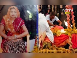 Murder Mystery: घरामध्येच सुरू होते अंत्यसंस्कार, पोलीस पोहोचले अन्  फिल्मी स्टाईल हायव्होल्टेज ड्रामा