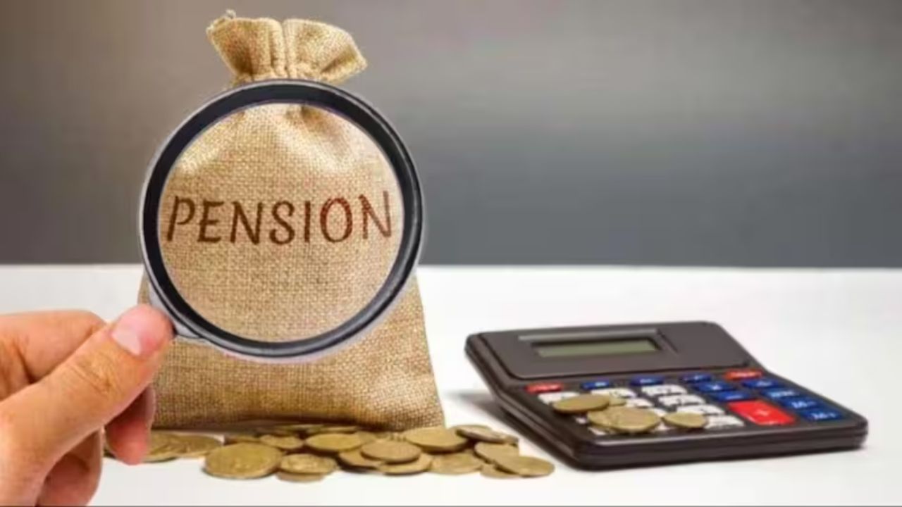 अलर्ट! UPS से NPS में जाने का आखिरी मौका, इस दिन के बाद नहीं बदल पाएंगे पेंशन स्कीम