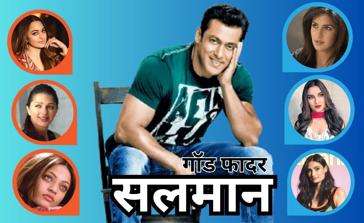 वो टॉप 10 हिरोइनें जो लॉन्च तो हुई सलमान खान के हाथों पर डेब्यू फिल्म के बाद ही निकला करियर का दम!