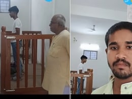 मेरा भाई जेल जा रहा है...कटघरे में खड़े भाई की शख्स ने बना दी रील, वायरल हुआ Video, लोगों ने दिल खोलकर दी बधाई मेरा भाई जेल जा रहा है...कटघरे में खड़े भाई की शख्स ने बना दी रील, वायरल हुआ Video, लोगों ने दिल खोलकर दी बधाई