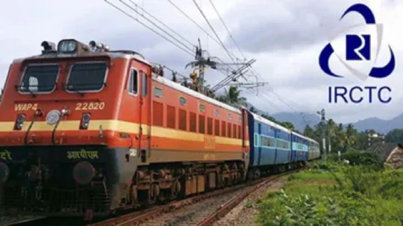 त्योहारों से पहले रेलवे कर्मचारियों की बल्ले-बल्ले, मिलेगा इतने हजार का बोनस