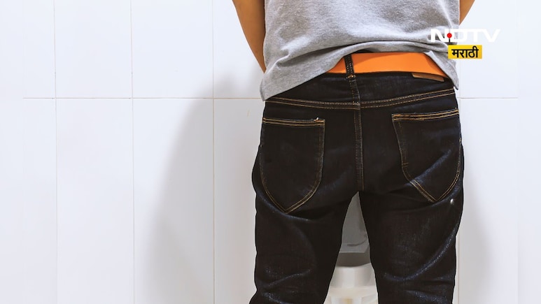Urine problem: दिवसातून 8 पेक्षा जास्त वेळ लघवीला होतय! मग 'या' आजाराची आहे भिती Urine problem: दिवसातून 8 पेक्षा जास्त वेळ लघवीला होतय! मग 'या' आजाराची आहे भिती