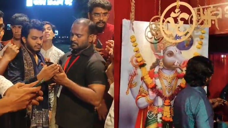 Aadhaar, Tilak, Bow Before Varaha Avatar: Tighter Rules For Garba In Nagpur