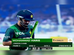 PAK vs AFG Final: 'सस्ता अभिषेक शर्मा...',  पाकिस्तान टॉप ऑर्डर सस्ते में निपटा, तो बुरी तरह भड़के फैंस