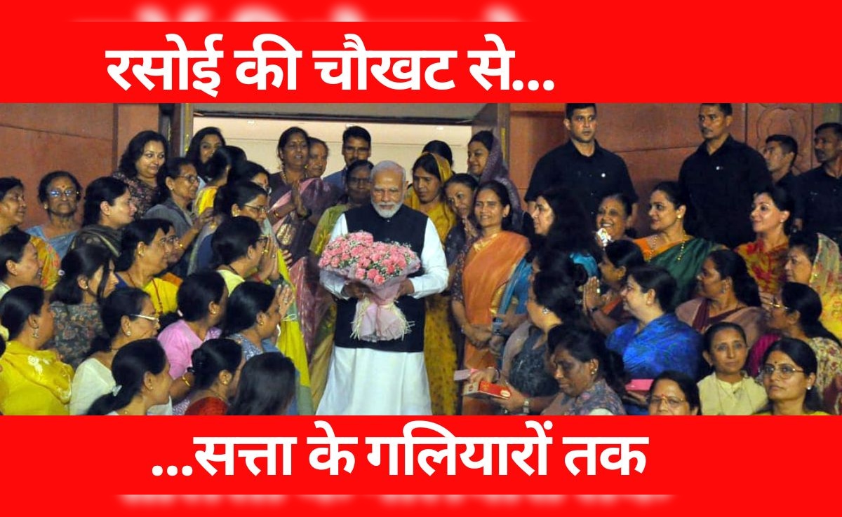 Story image