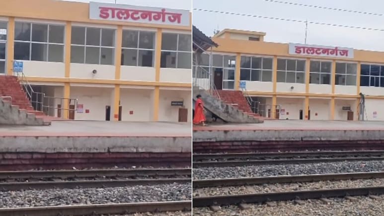 रेलवे प्लेटफॉर्म पर यात्री कर रहे थे ट्रेन का इंतज़ार, तभी महिला ने कर दी ऐसी अनाउंसमेट, पैसेंजर हो गए हैरान !