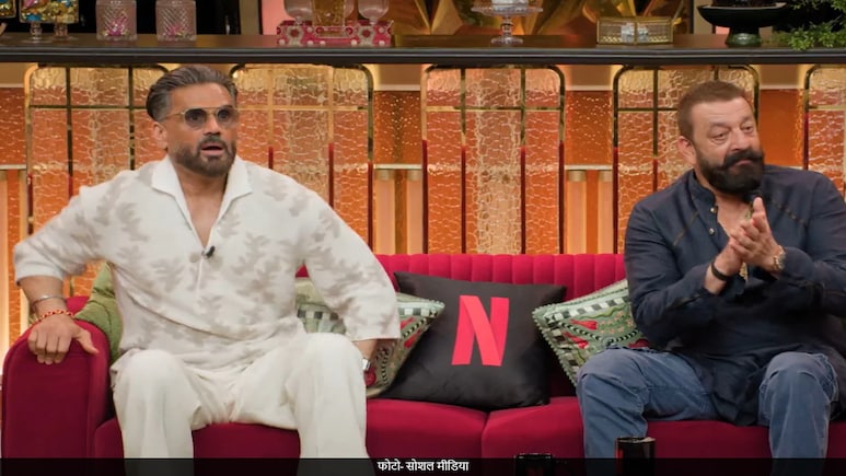 'The Great Indian Kapil'में गर्लफ्रेंड और पत्नी संग पहुंचा शख्स, अंदाज देख हैरान हुए सुनील शेट्टी और संजय दत्त 'The Great Indian Kapil'में गर्लफ्रेंड और पत्नी संग पहुंचा शख्स, अंदाज देख हैरान हुए सुनील शेट्टी और संजय दत्त