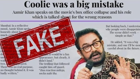 क्या रजनीकांत की कूली में काम कर के पछता रहे हैं आमिर?, क्या है वायरल खबर का सच, एक्टर ने खुद बताया