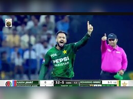 PAK vs AFG: एशिया कप से पहले मोहम्मद नवाज ने रचा इतिहास, T20I में ऐसा महारिकॉर्ड बनाने वाले दुनिया के पहले गेंदबाज बने PAK vs AFG: एशिया कप से पहले मोहम्मद नवाज ने रचा इतिहास, T20I में ऐसा महारिकॉर्ड बनाने वाले दुनिया के पहले गेंदबाज बने