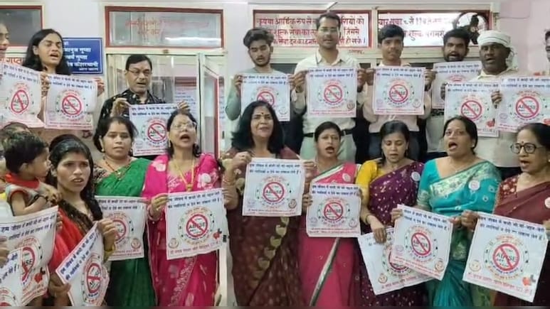 नवरात्रि पर महिला चिकित्सक की अनोखी पहल, मां-बहन की गाली न देने की दिला रही शपथ