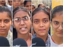 Rajasthan Govt School: खुद को 'गब्बर' और छात्राओं को 'बसंती' कहता है टीचर! स्टूडेंट्स बोले- पैसे भी मांगते हैं Rajasthan Govt School: खुद को 'गब्बर' और छात्राओं को 'बसंती' कहता है टीचर! स्टूडेंट्स बोले- पैसे भी मांगते हैं