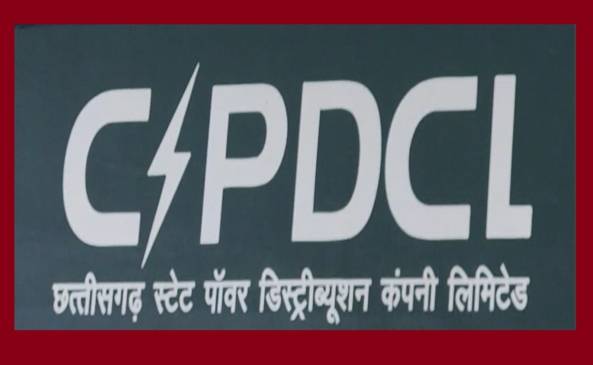 Electricity Bill: रायगढ़ में 278 करोड़ रुपये का बिजली बिल बकाया; नोटिस के बाद अब विभाग लेगा ये एक्शन
