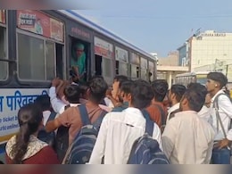 Rajasthan: भर्ती परीक्षा के दौरान राडवेज की बदहाली की तस्वीर, भेड़-बकरियों की तरह बसों में भरे जा रहे अभ्यर्थी Rajasthan: भर्ती परीक्षा के दौरान राडवेज की बदहाली की तस्वीर, भेड़-बकरियों की तरह बसों में भरे जा रहे अभ्यर्थी