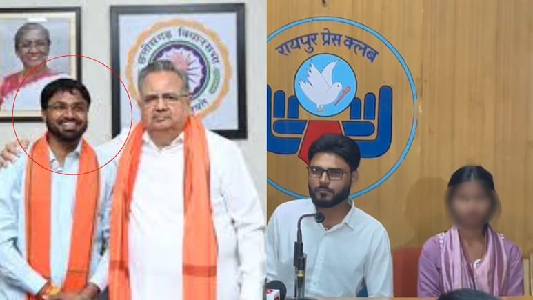 भाजयुमो प्रदेश अध्यक्ष राहुल टिकरिया पर एक युवती ने लगाए गंभीर आरोप, बढ़ सकती है मुश्किलें भाजयुमो प्रदेश अध्यक्ष राहुल टिकरिया पर एक युवती ने लगाए गंभीर आरोप, बढ़ सकती है मुश्किलें