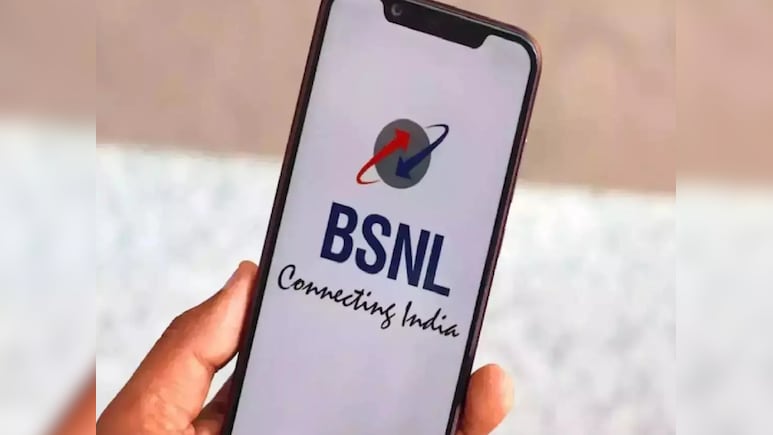 BSNL का 'सम्मान प्लान' लॉन्च: सीनियर सिटीजन्स को हर दिन मिलेगा 2GB डाटा,अनलिमिटेड कॉलिंग और फ्री सिम का फायदा BSNL का 'सम्मान प्लान' लॉन्च: सीनियर सिटीजन्स को हर दिन मिलेगा 2GB डाटा,अनलिमिटेड कॉलिंग और फ्री सिम का फायदा