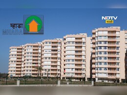 Mhada News: म्हाडाची घरं आणखी स्वस्त होणार, नव्या किंमत ऐकून तुम्हीही व्हाल अवाक् Mhada News: म्हाडाची घरं आणखी स्वस्त होणार, नव्या किंमत ऐकून तुम्हीही व्हाल अवाक्