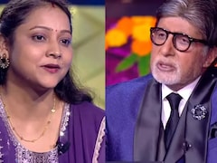 <i>Kaun Banega Crorepati 17</i>: Odisha Woman Says Father Wanted Her To Get Married In Class 8 But...